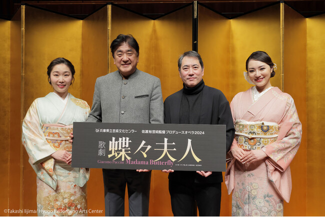 佐渡裕芸術監督プロデュースオペラ2024「蝶々夫人」 2月18日(日)チケット一般発売！
