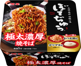 「明星 ぼてぢゅう 極太濃厚焼そば」 「明星 ぼてぢゅう 極太濃厚焼そば」