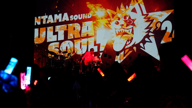 アニメ「銀魂」初の劇伴ライブ『銀魂SOUND ULTRA SOUL！’24』オフィシャルライブレポートが到着！
