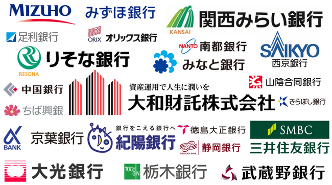 大和財託 取引先金融機関数 70行超え