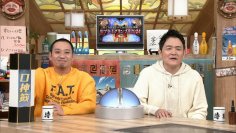 【相席食堂】M-1ファイナリストによるロケ頂上決戦「街ブラ-1グランプリ」！
中盤戦は感動とハプニングが入り乱れる衝撃の展開…！
暫定1位・カベポスターは首位を死守できるのか…？