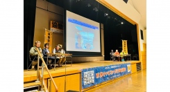 【2日目終了】第11回協働型災害訓練in杉戸〜Femtech Resilience（フェムテック レジリエンス）・女性目線の防災を考える〜」