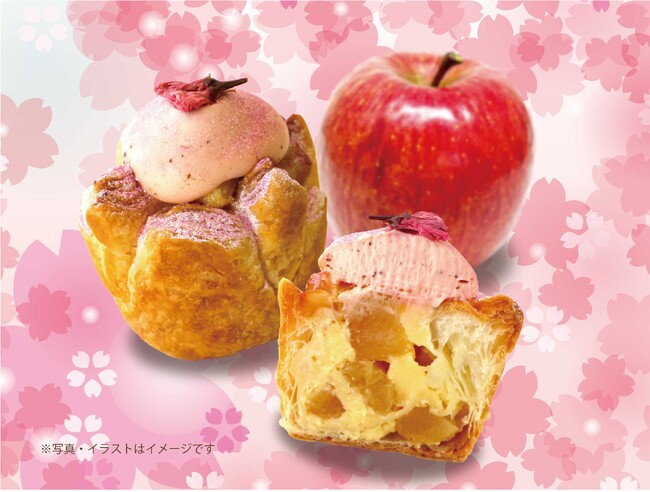 進化系の焼きたてアップルパイ専門店「PIE mania（パイマニア）」から新作「さくら」が登場！2月19日(月)から季節限定で販売