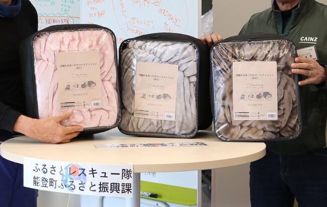 令和6年能登半島地震：カインズの被災地支援活動について