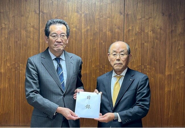 鈴与グループ　令和6年能登半島地震 災害義援金寄付について