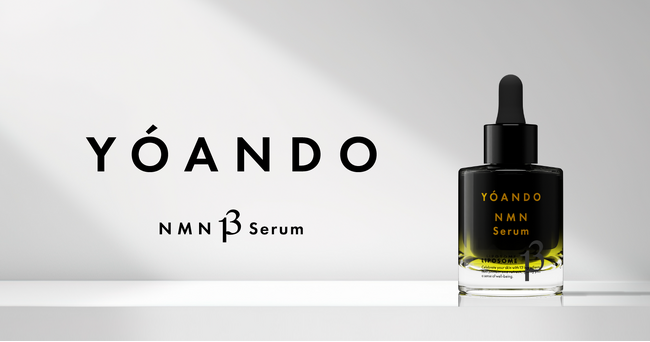 養庵堂｜日本初リポソーム化NMN配合美容液『NMN 13 Serum』がリニューアル！アルコールフリー処方で、4月発売決定！