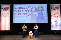 「これからも豚レバの応援をよろしく！」 松岡禎丞、楠木ともり出演！アニメ『豚のレバーは加熱しろ』 Blu-ray＆DVDリリース記念バレンタインイベント オフィシャルレポート！