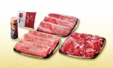 4年に一度の“肉祭り”を開催！肉の老舗 柿安厳選 松阪牛の感謝袋40％OFF