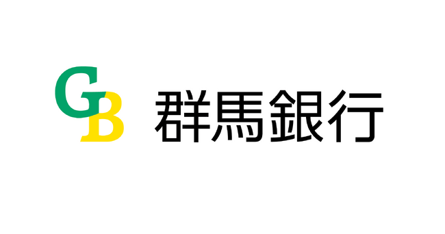 群馬銀行がBill Oneを導入、経理業務のペーパーレス化で「業務プロセス改革」を推進