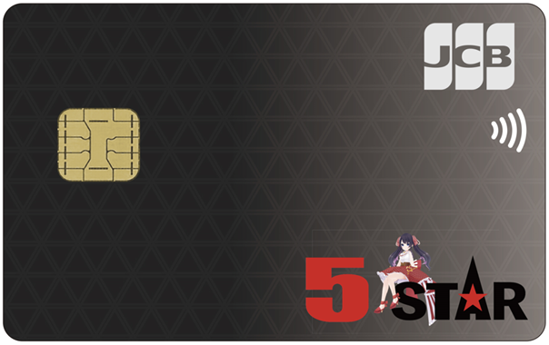 中古車販売店ファイブスターとの提携クレジットカード「5STARカード」の発行開始について　～カードデザインにはオリジナル公式Vtuber「五つ星きらら」を採用～