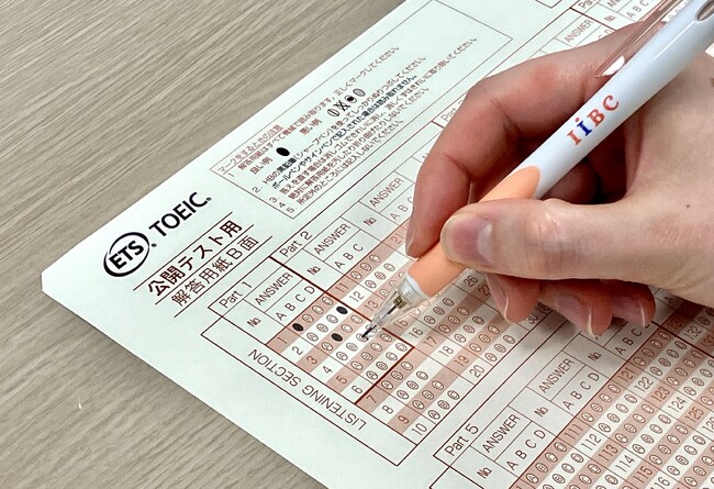 土曜日実施を新たに5日程追加 2024年度TOEIC(R) Listening & Reading公開テスト