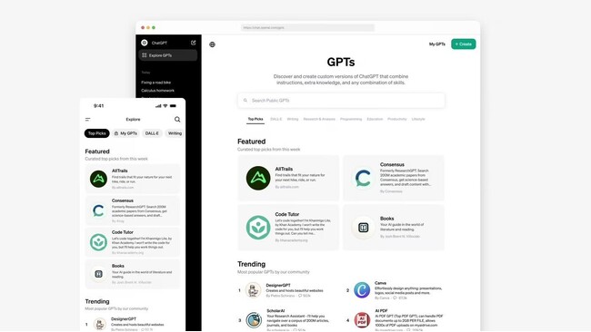 ＜2024 AIトレンド通信 1月＞OpenAI、アプリストア「GPT Store」をスタート! イーロン・マスク氏率いるニューラリンクが脳埋め込み機器試験を実施！