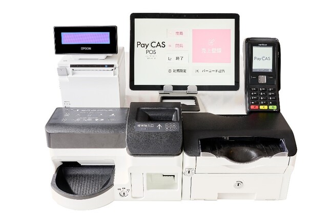 SB C&S、クリニック向け決済システム「PayCAS POS for クリニック」を「医療クラウド展示会」に出展