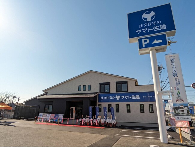 高気密・高断熱で長く住める家づくりのヤマト住建 住まいのギャラリー寝屋川店がオープン