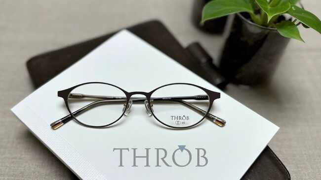 シンプルで洗練されたデザイン。大人の美しさを演出する「THROB」新作登場
