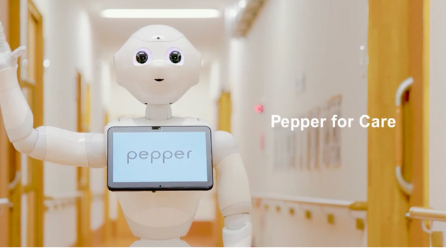 ChatGPT搭載の介護用Pepper向け会話アプリをリリース