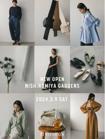 STYLEMIXER(スタイルミキサー)新たに3店舗オープン【2024年春 事業拡大に伴い店舗強化へ】