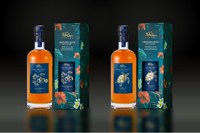 あの即日完売した「Ken’s Choice NATURE OKINAWA BLUE」シリーズ第2弾が数量限定発売
