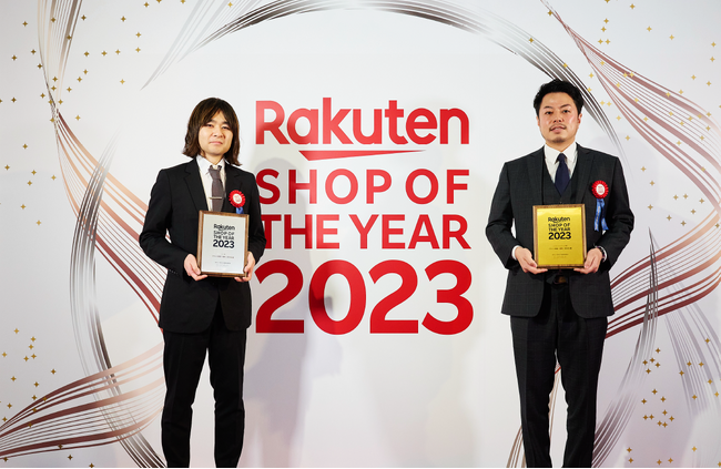 【ブランド古着・アクセサリー買取＆販売のアパレルブランド買取販売BRING】「楽天ショップ・オブ・ザ・イヤー2023」にて「ジャンル賞」「サービス賞」にてダブル入賞