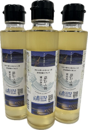 鳥取県大山町の海ノ民話アニメーション『大山の阿弥陀さま』とコラボした大山時間の「蟹取県の塩ぽん酢」販売中！海と山の恵みが豊かな町「大山町」の藻塩を使用！