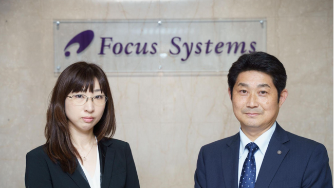 【リクロマ】株式会社フォーカスシステムズにスコープ3算定支援を実施