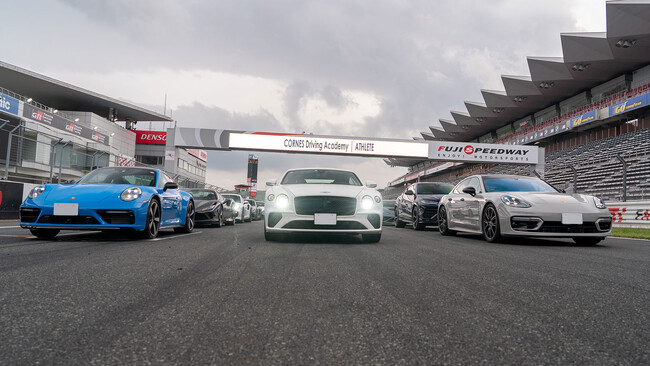 プロによるドライビング講座＆愛車のパフォーマンスを体感 「CORNES Driving Academy in 富士スピードウェイ」を開催