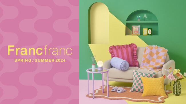 2024 Spring＆Summer Collection『EASY POP！（イージー ポップ）』を3月8日（金）より展開