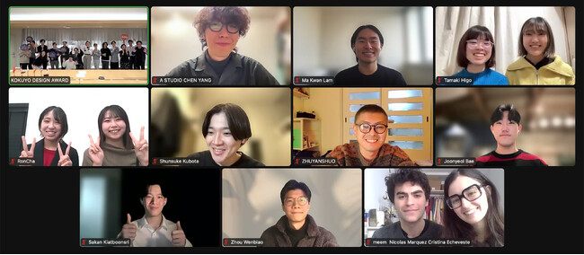 コクヨデザインアワード、学生応募作品を対象に新設した「NEW GENERATION賞」を決定