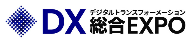 2/20-22開催の「DX 総合EXPO」に出展｜営業データプラットフォームのインフォボックス