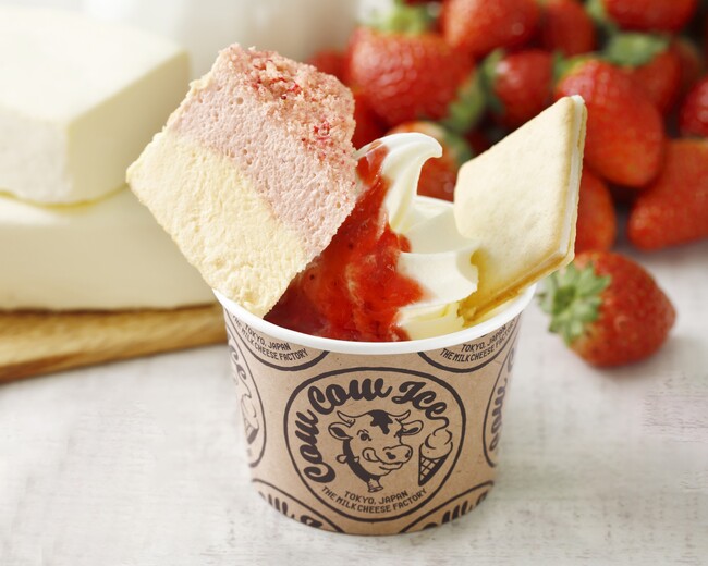 今ここでしか味わえない新たな美味しさ！【東京ミルクチーズ工場】より「CowCowサンデースペシャル苺」が【羽田空港・特選洋菓子館】に登場