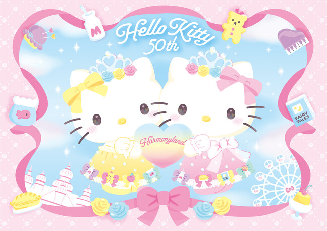 パレードパラレル新ver．上演＆新コンテンツ登場！「Hello Kitty 50th Anniversary in HARMONYLAND」第2弾スタート！（株式会社サンリオエンターテイメント）