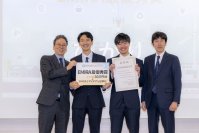 文部科学省後援　EMIRA×PEP共催ビジコン最終審査。「モビリティ×エネルギー」をテーマに、全国の学生がビジネスアイデアを生み出す！最優秀賞は東京大学『ひかり』の「トピタル（TaxiOfHospital）」に決定。病院通院者に向けたタクシー相乗りサービスを提案