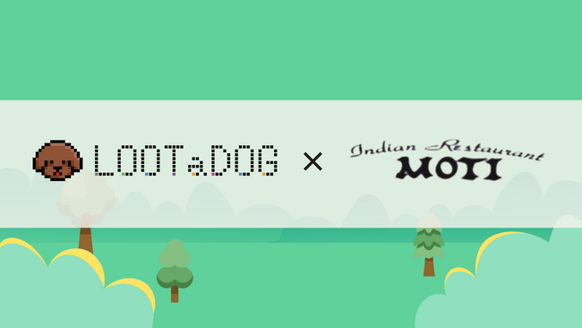 【新規店舗導入】リアル店舗でのゲーミフィケーションや支援サービスを備えた「LOOTaDOG QR」が新たに『モティ 赤坂TBS前店』に導入されたことをお知らせいたします。