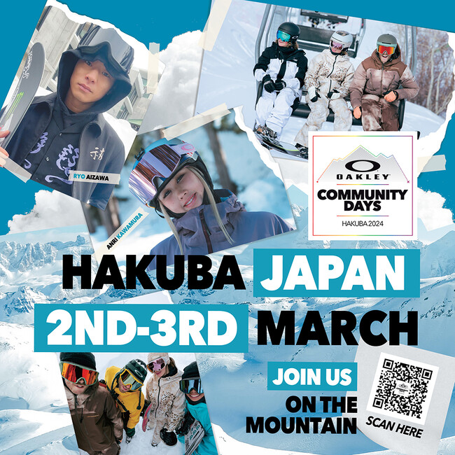 白馬八方尾根スキー場にて雪山を愛する人たちのためのイベント「OAKLEY COMMUNITY DAYS」を開催