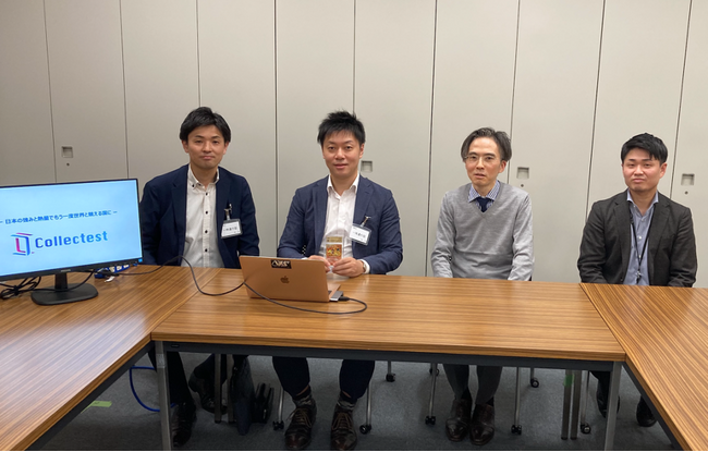 コレクテスト、トレーディングカード業界における偽造品の増加について、特許庁 海外展開支援室長と意見交換