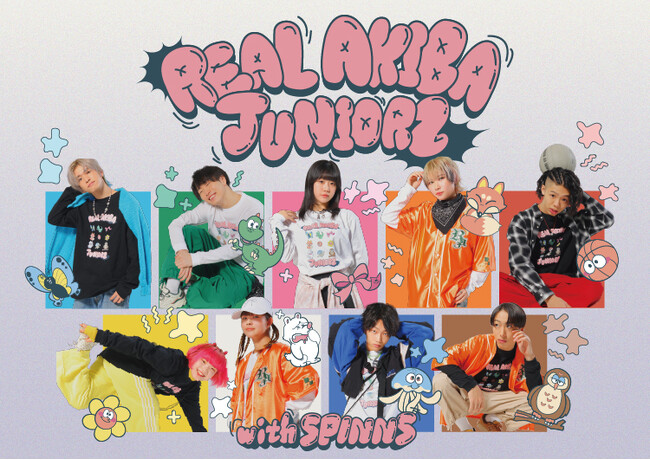 アニソンダンスパフォーマー「REAL AKIBA BOYZ」プロデュースのオーディションから生まれた『REAL AKIBA JUNIORZ』とのコラボ決定。ダンスパフォーマンスイベントや特典会も実施。