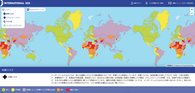 インターナショナルSOSが「リスクマップ2024」日本語版をリリース