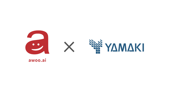 【導入事例】YAMAKI公式オンラインショップが『awoo AI』導入によるハッシュタグ活用で、サイト回遊率5.8倍、CV率5.3倍を実現