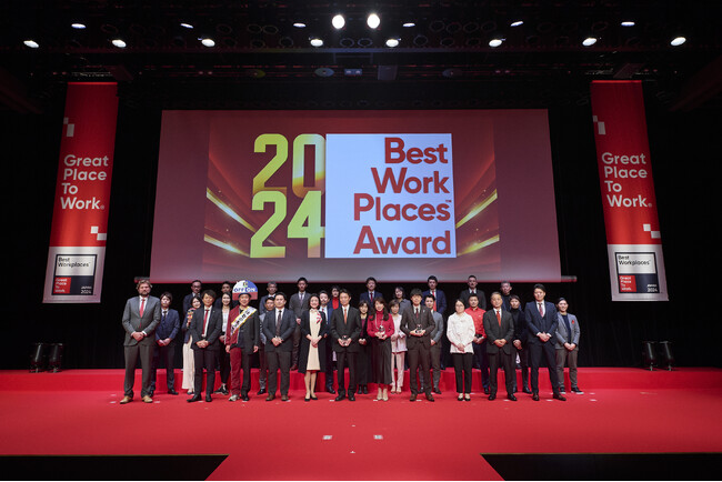 iYell株式会社、2024年版日本における「働きがいのある会社」ランキング中規模部門にて第14位を受賞 ~7年連続ベストカンパニーに選出~