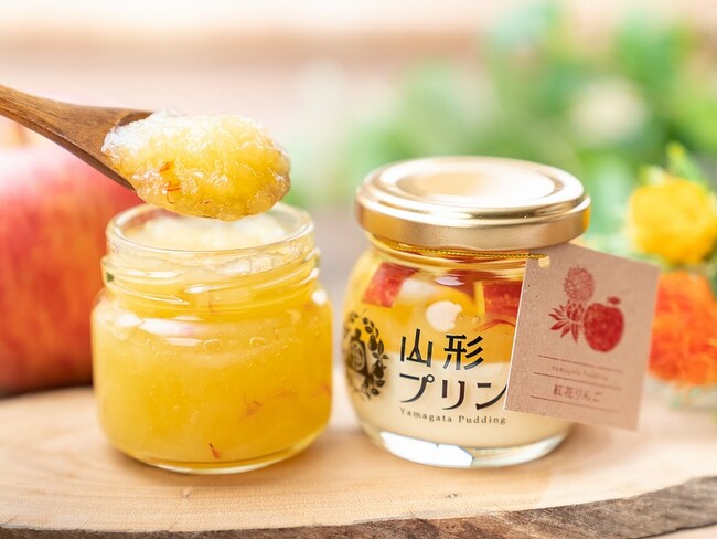 【山形学院高等学校×山形プリン】今年もコラボが実現！山形県花の紅花を活用した「リンゴ＆紅花ジャム」と「紅花りんごプリン」を本日2月14日より販売開始。