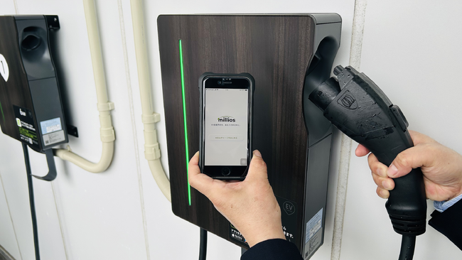 ブイキューブ、ベネフィット・ワンへEV充電インフラを提供