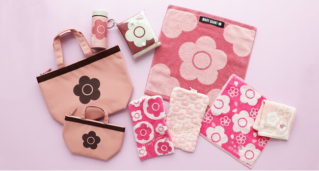 『MARY QUANT』から桜をモチーフにした新柄コレクションを発売