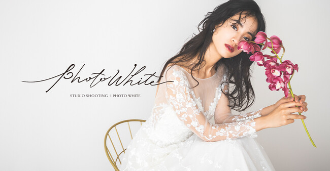 上質な白にこだわったフォトスタジオ「PHOTO WHITE（フォトホワイト）」2月26日、東京・台場にグランドオープン
