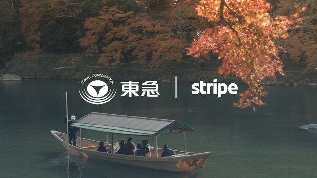 東急株式会社が定額制回遊型宿泊の新サービス「TsugiTsugi (ツギツギ)」 に Stripe を採用