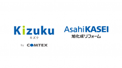コムテックスの施工管理アプリ「Kizuku/キズク」のリフォーム現場におけるDX化推進事例を公開