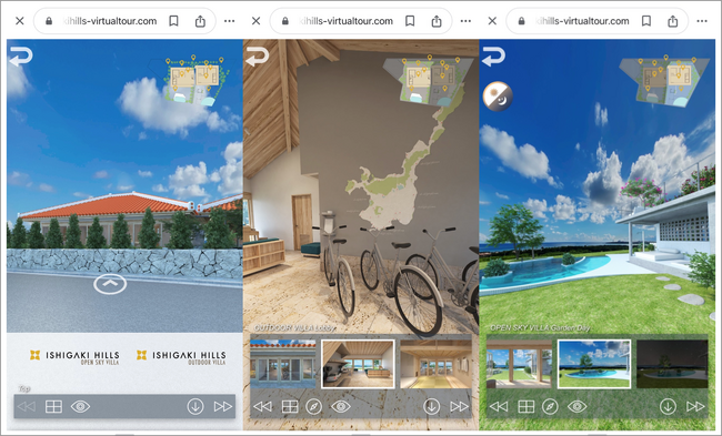 石垣島 オーシャンビューの一棟貸し「石垣ヒルズ(R)」が、バーチャルツアーサイトを開設！事前に館内やインフィニティプールなどの様子を体験できる。