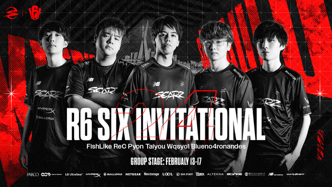 eスポーツチームSCARZ、ブラジルで行われるRainbow Six Siegeの世界大会『Six Invitational 2024』に日本代表として出場
