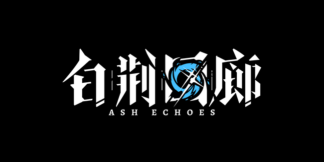 『アッシュエコーズ-白荊回廊-』日本パブリッシングの権利をUjoy Games Limitedが承継