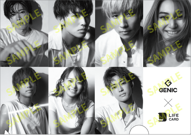 「GENIC」とのオリジナルタイアップカード・Vプリカギフトが登場！
