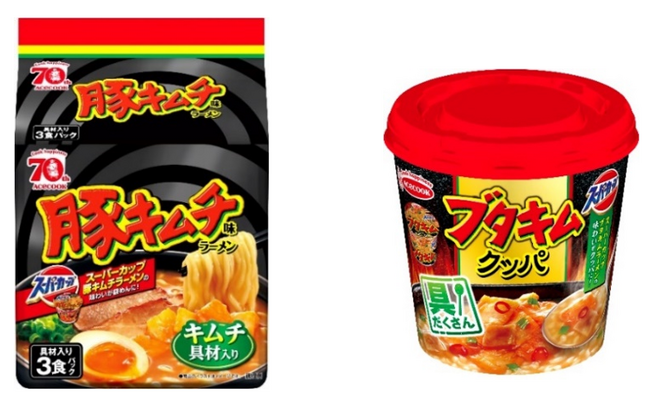 (袋)豚キムチ味ラーメン 具材入り3食パック/具だくさんブタキムクッパ 新発売
